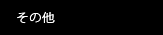 ����¾